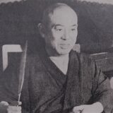 谷崎潤一郎の名言25選｜言葉・文章・美・記憶を見つめる言葉