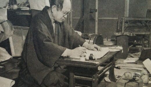 武者小路実篤の名言25選｜個性・友情・愛・人生を照らす言葉