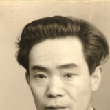 中谷宇吉郎の1946年の肖像