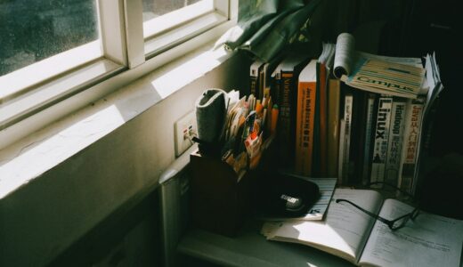 読書・学びの名言集｜読むだけで終わらず、考えて身につける言葉