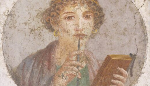 ムソニウス・ルフスと女性の哲学教育｜『講話』3・4の論点を読む
