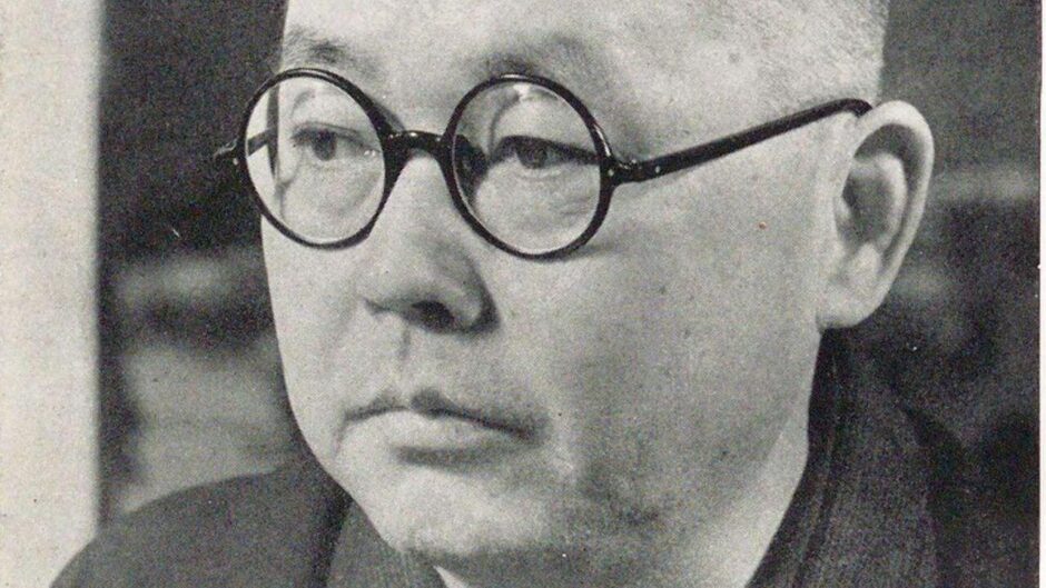 井伏鱒二の本人肖像