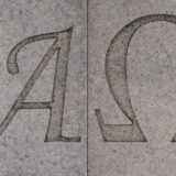 なぜストア派は論理学を学ぶのか｜エピクテトス『語録』2.25を読む