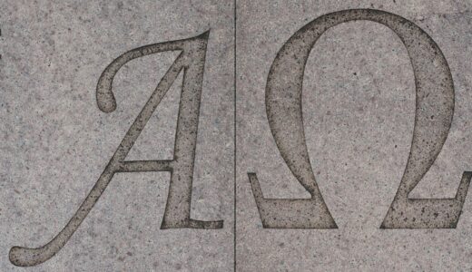 なぜストア派は論理学を学ぶのか｜エピクテトス『語録』2.25を読む