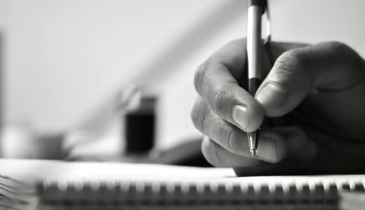 沈黙の名言集｜言葉を慎み、話すべきときに声を届ける6つの言葉