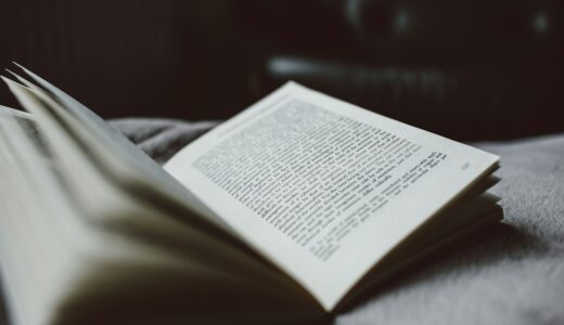 セネカ『倫理書簡』第2書簡を読む｜多読を戒める言葉の文脈